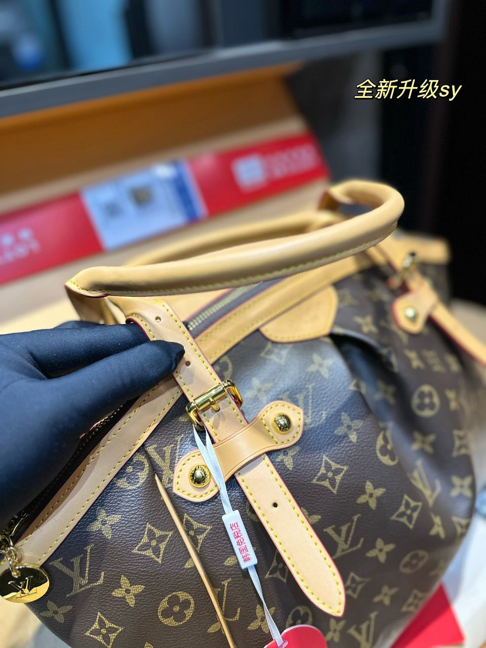 Louis Vuitton Monogram Tivoli Gm Bag 32Cm