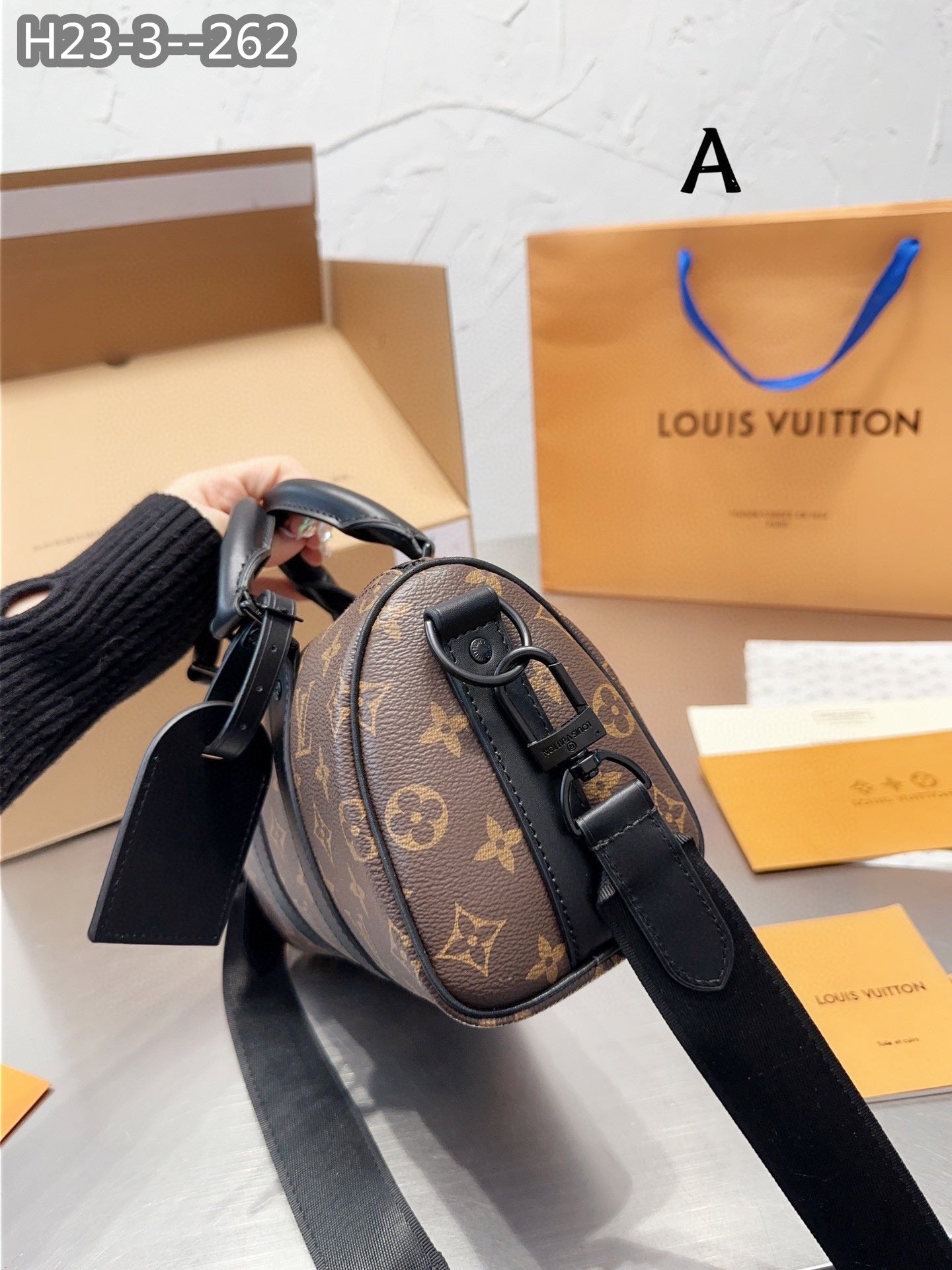 Louis Vuitton Keepall Bandouliere 25 Brown M46271