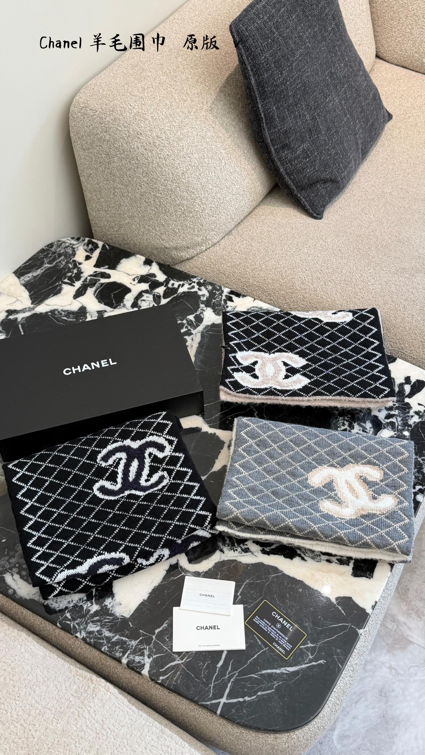 Chanel Double-Sided Cashmere Scarf