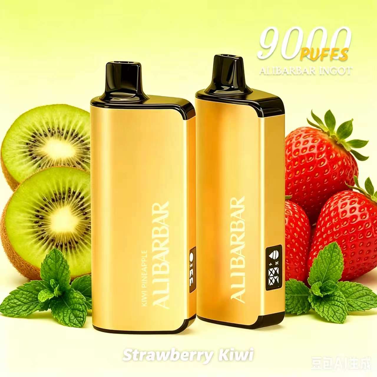 Alibarbar ingot 9000