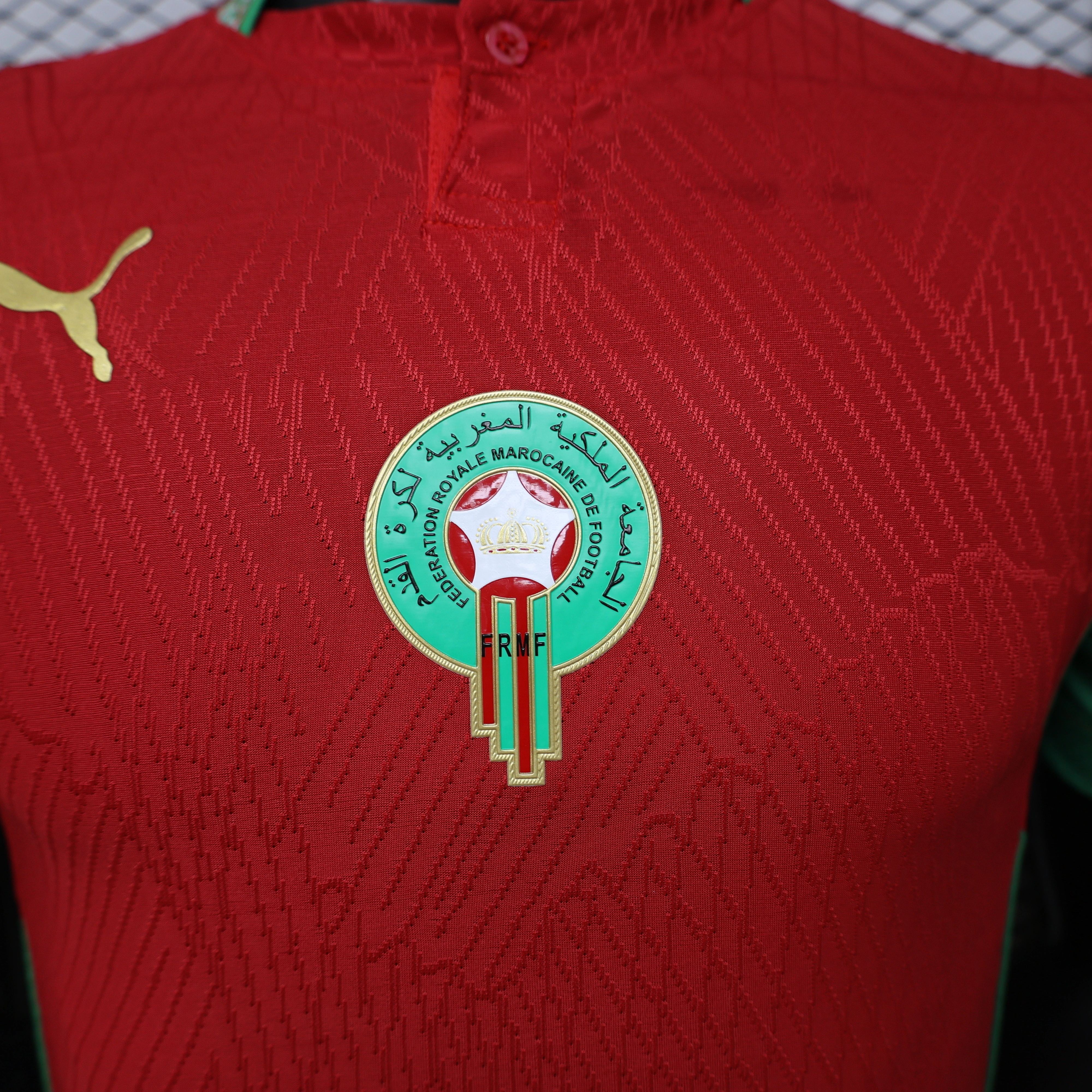 World Cup 2026 Morocco Team Home Football Jersey Player Version - JerseyFun