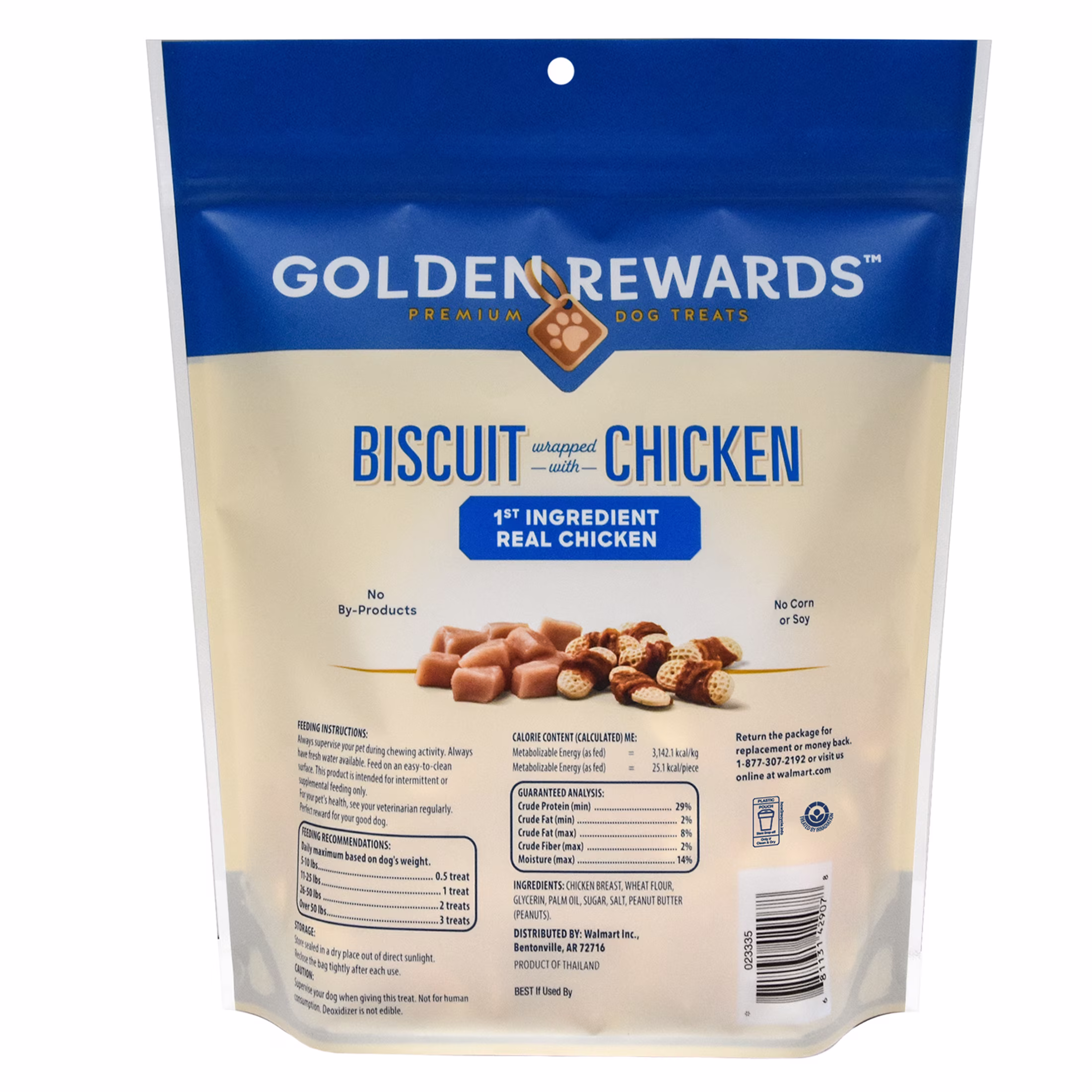 Golden Rewards Peanut Butter Flavor Biscuit Wrapped with Chicken Dry Biscuit Treats for Dogs, 32 oz
