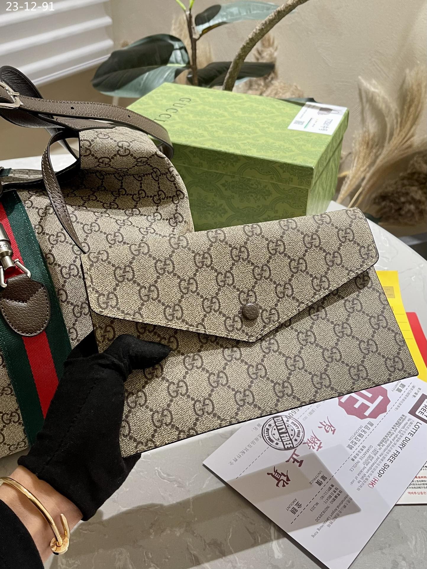 Gucci Jackie 1961 Medium Shoulder Bag Beige 35Cm 758684 Facip 8747