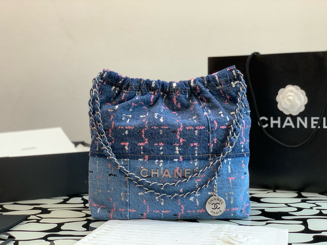 Chanel 23A 22 Trash Bag