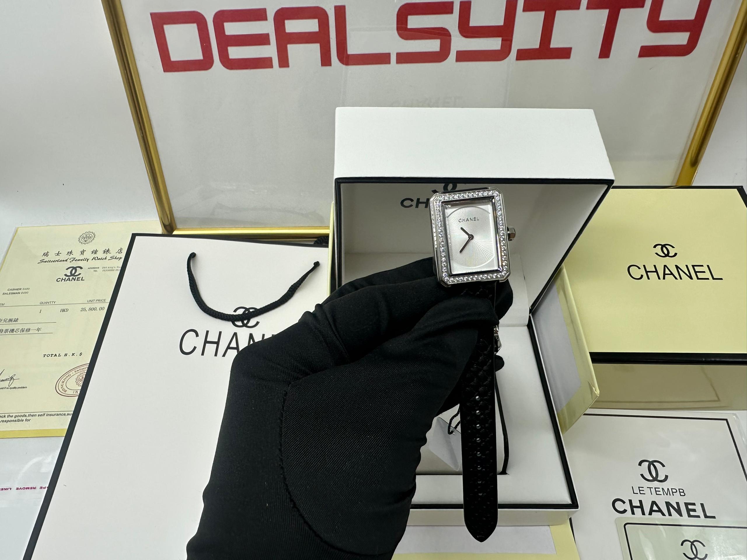 Chanel Premiere Boy Watch 27.9 – 21.5mm White Dial