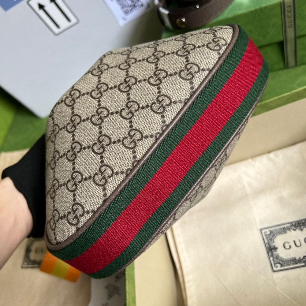 Gucci GG Supreme Attache Small Shoulder Bag Coffee