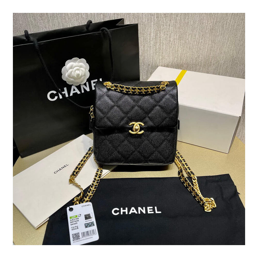 Chanel Backpack in Grained Calfskin