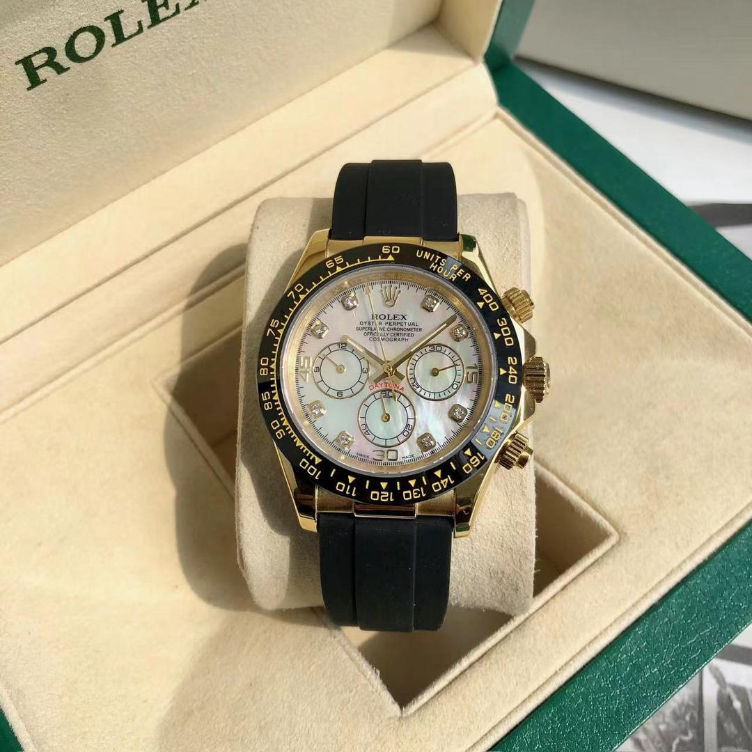 Rolex Cosmograph Daytona Yellow Gold 116518LN-0041