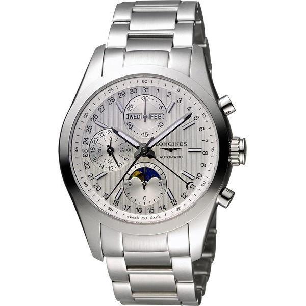 【Super Clone】Longines Men's L2.798.4.72.6 Conquest Classic Chronograph Stainless Steel Watch