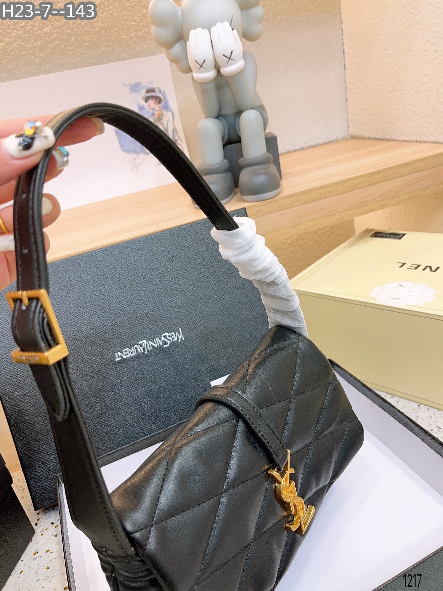 Saint Laurent Le 57 Quilted Leather Shoulder Bag Black 23Cm
