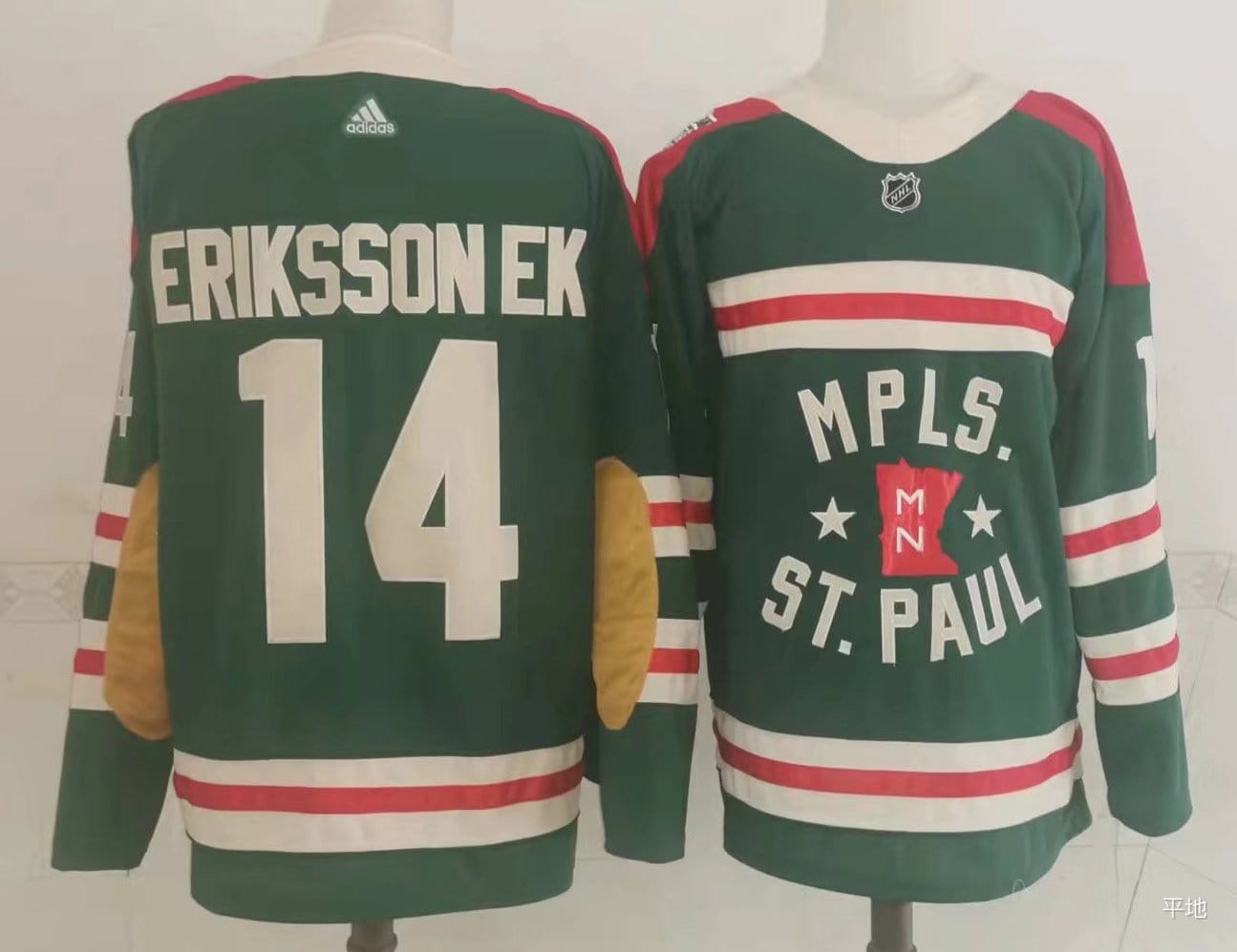 NHL Minnesota Wild ERIKSSON EK # 14 Jersey