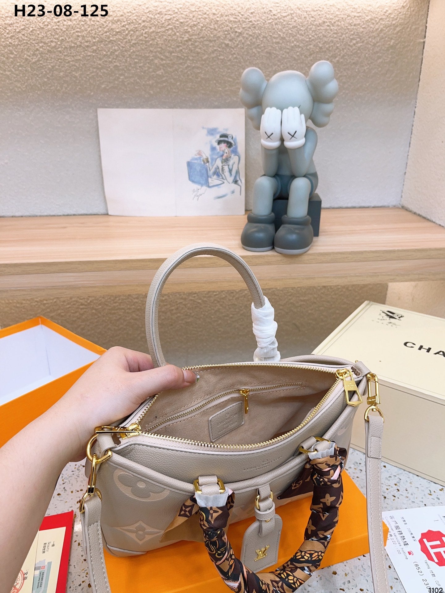 Louis Vuitton Trianon Pm Bag Gray 28Cm