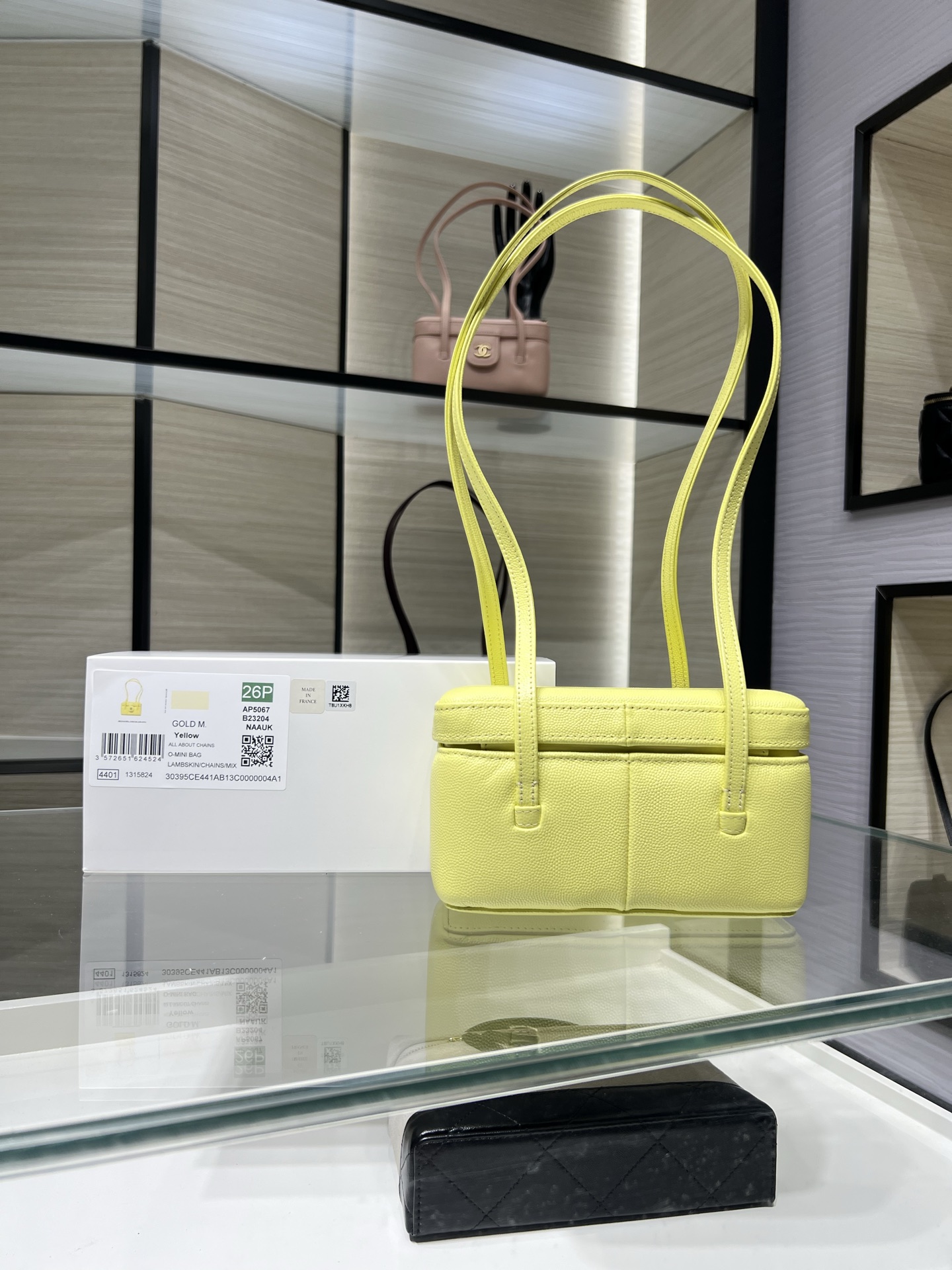 26P Preppy Coco Lemon Yellow Quilted Caviar Leather Long Vanity Handbag with Gold-Tone Hardware