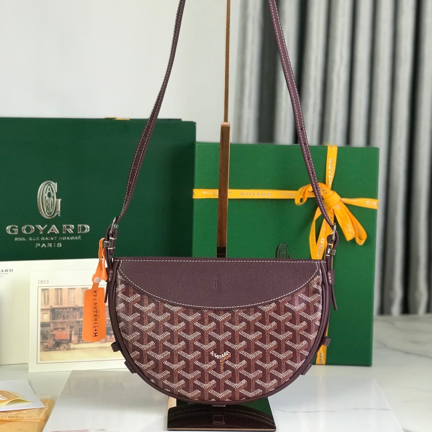 Goyard Hirondelle Bag 25 Cm Wine Red Lambskin And Goyardine Canvas