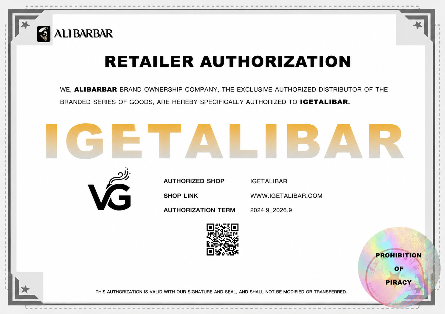 Brand certificate