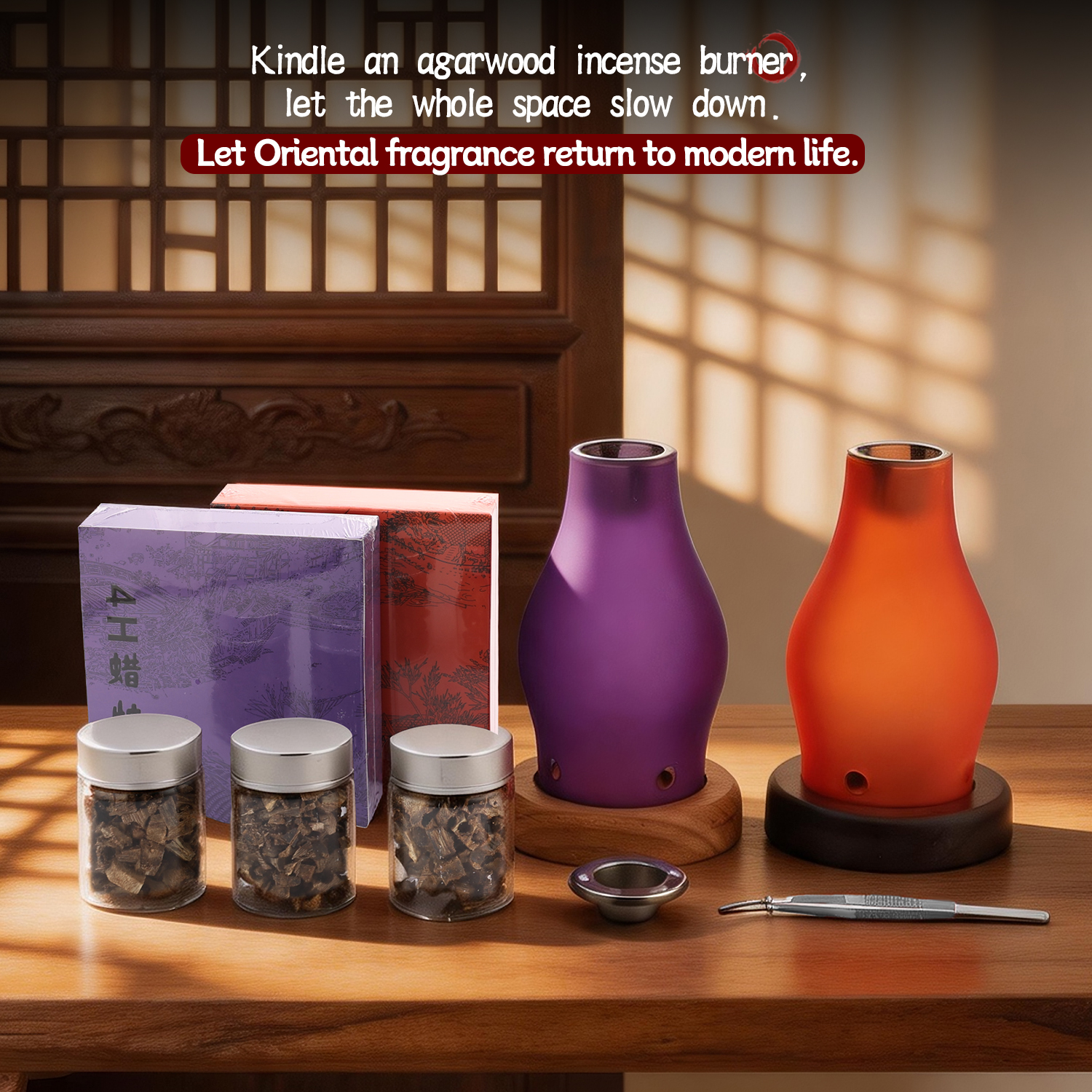 【Sinoscent Serenity Collection 】Vintage Agarwood Incense Burner