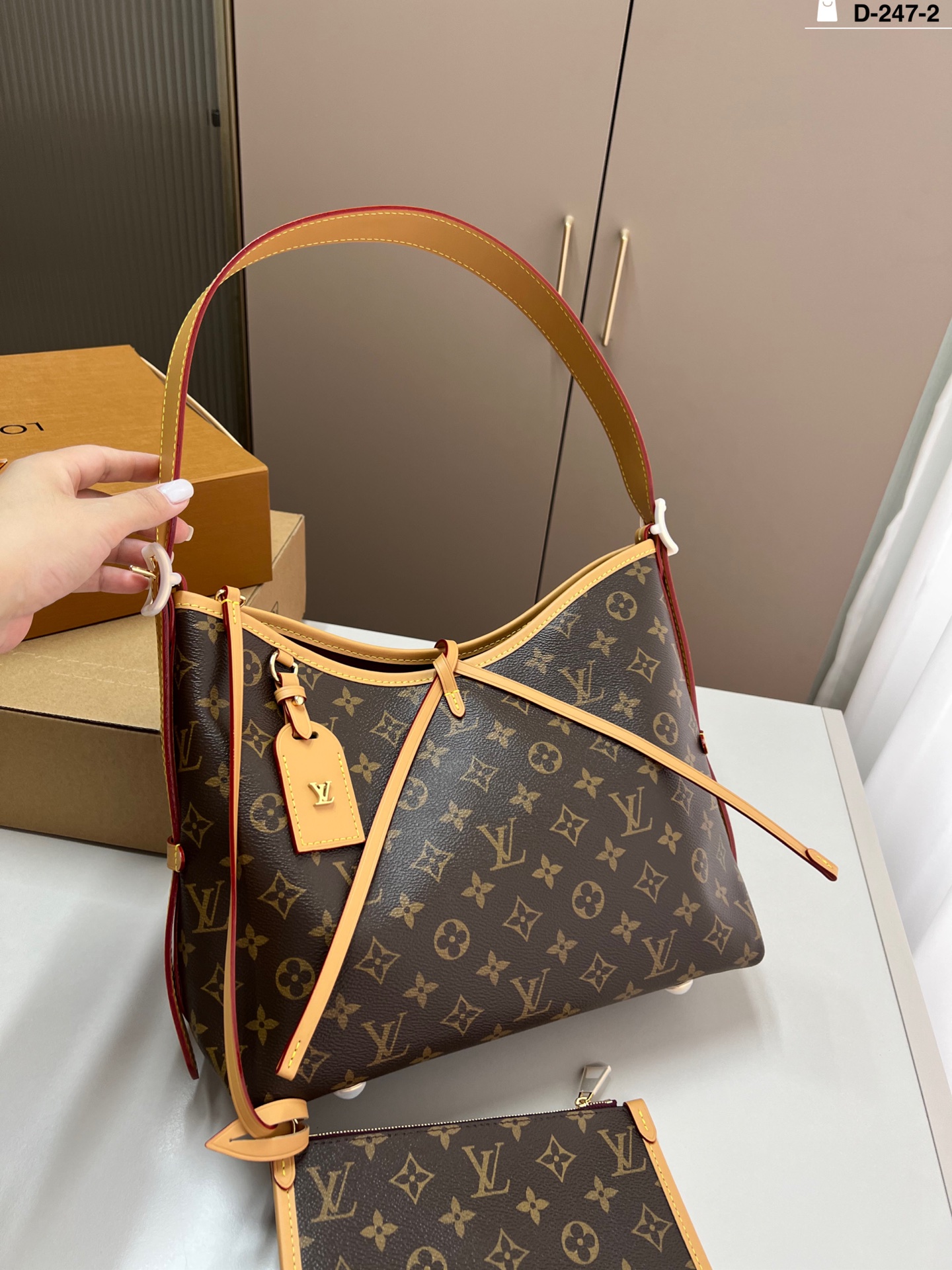 LV CarryAll MM 39CM