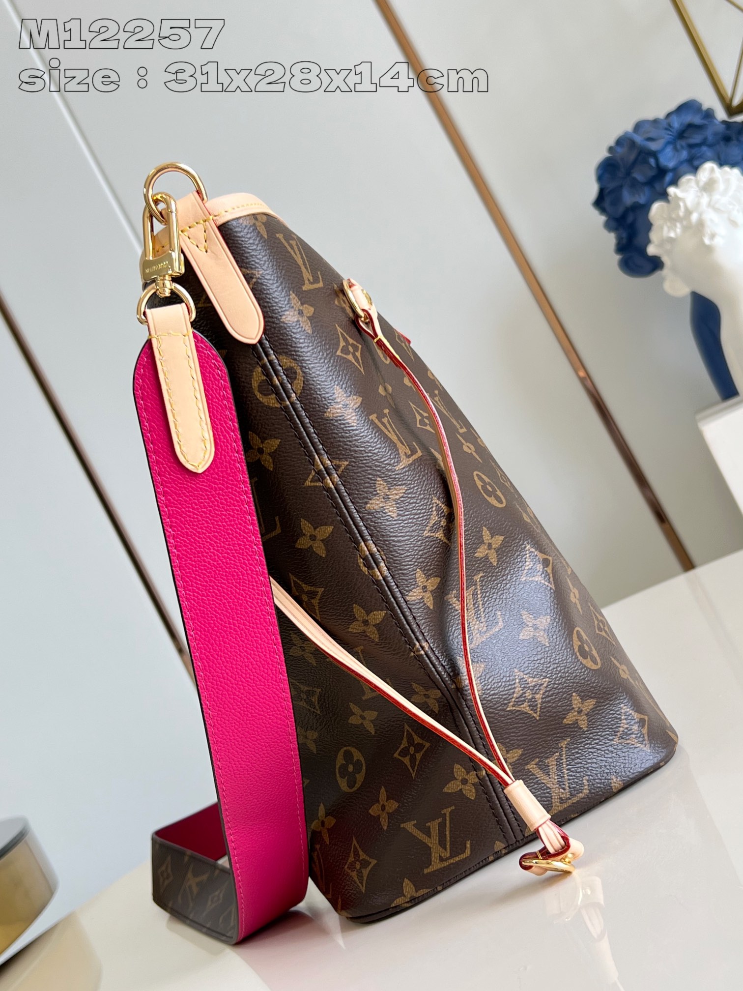 M12257 New Reversible Neverfull Bandoulière Inside Out MM