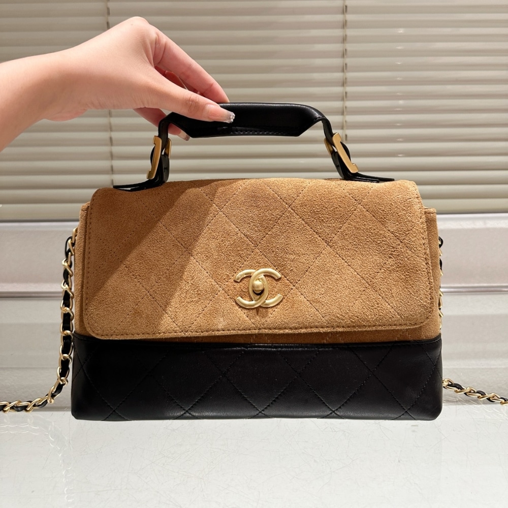 Chanel Large Flap Bag With Top Handle Shiny And Gold Tone Metal Brown Black 29Cm AS5637 B20827 U1536