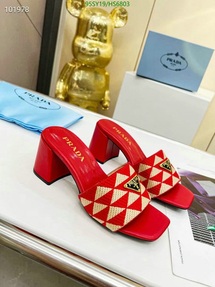 Prada Triangolo Jacquard Mules Red
