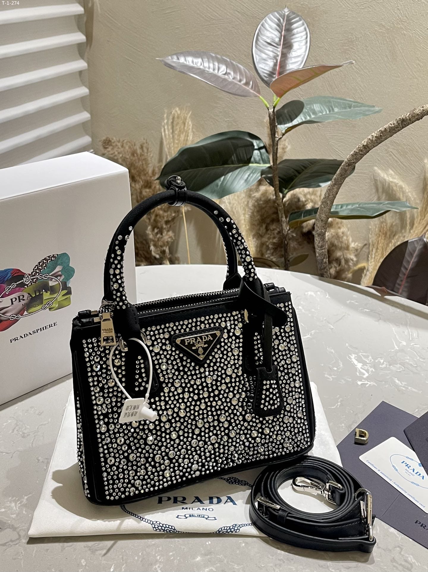 Prada Galleria Satin Mini Bag With Crystals Metal 23Cm