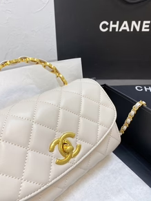 Chanel Mini Flap Handle White 19Cm/7.6in