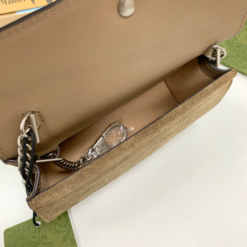 Gucci Dionysus GG Supreme Super Mini Bag