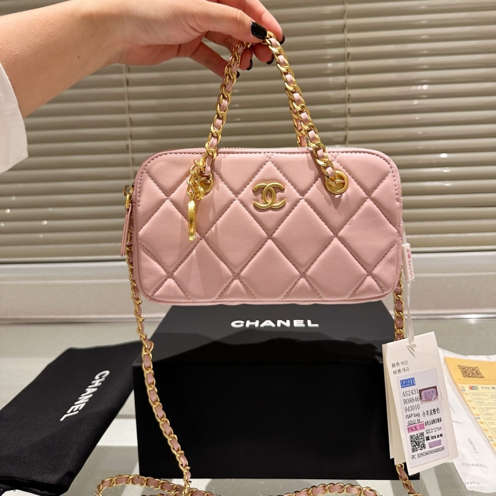 Chanel Matelasse Flap Bag With Chain Pink 20Cm/7.9in