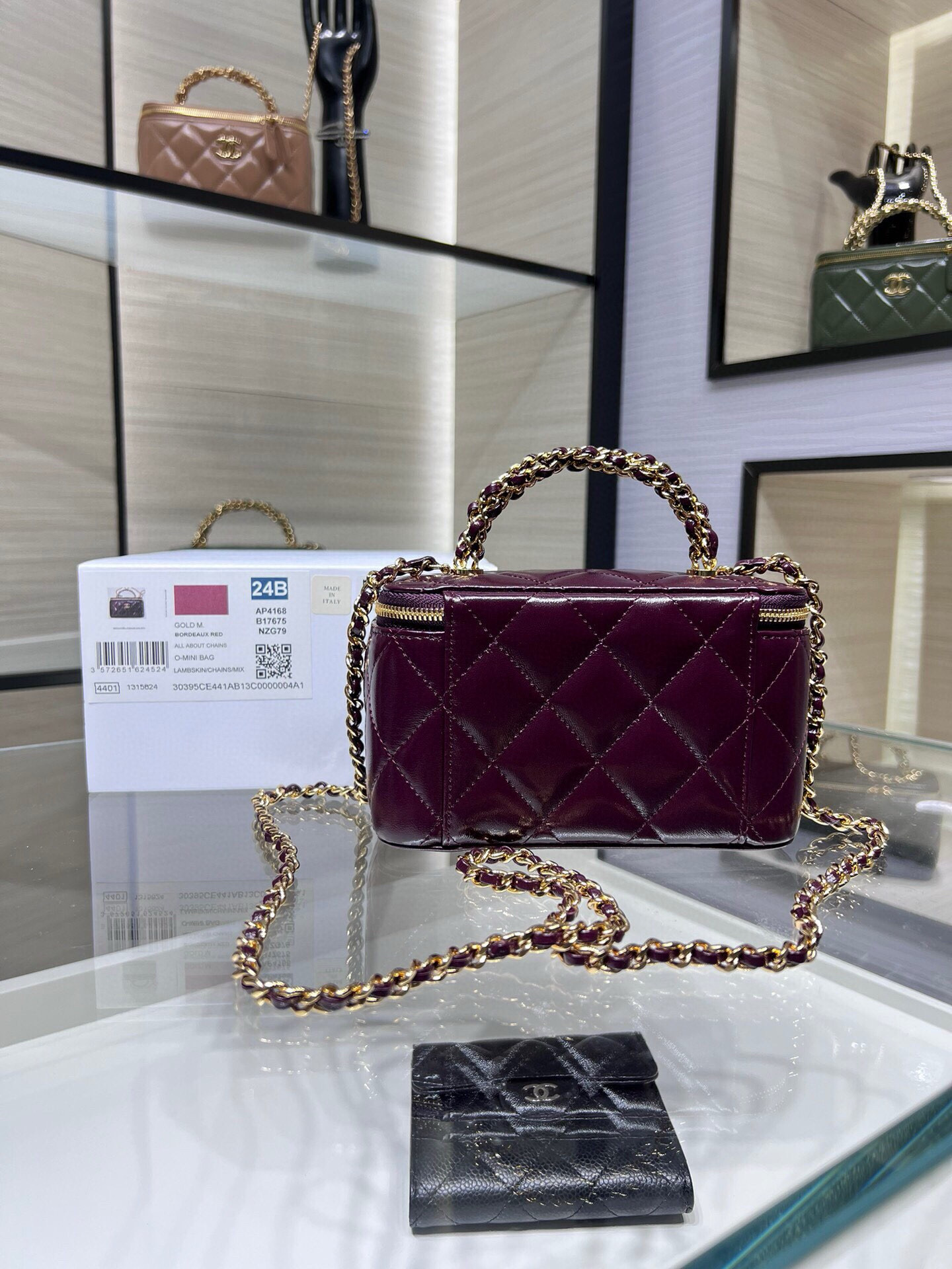 24BSmall Vanity Case with Top Handle（Burgundy）