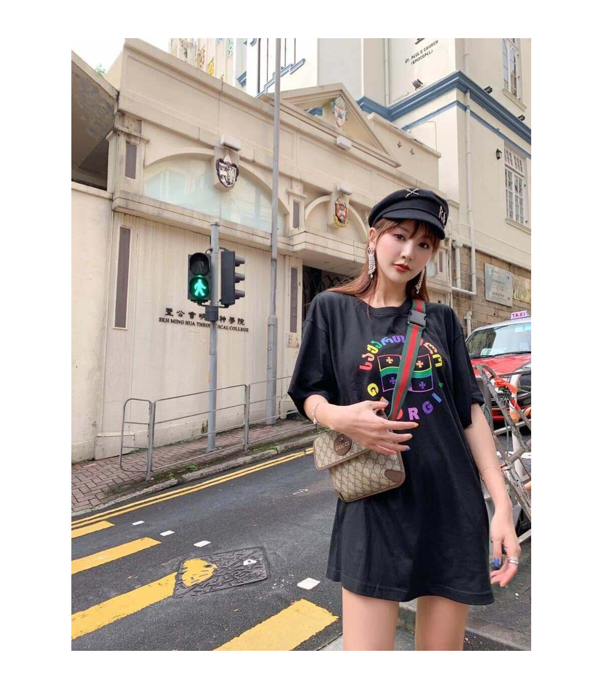 Gucci Neo Vintage GG Supreme Belt Bag 24cm