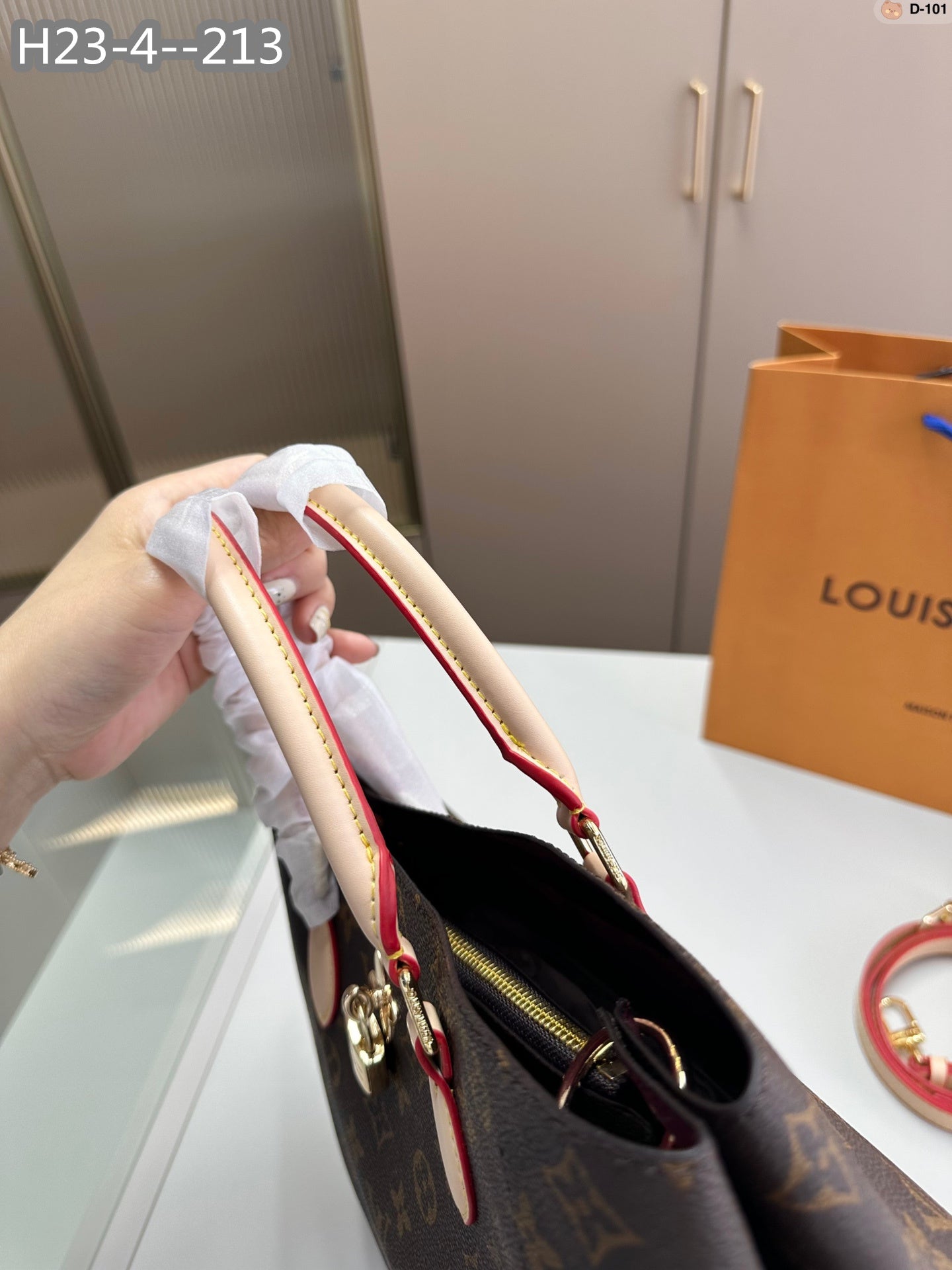 Louis Vuitton Flower Tote Bag 34Cm Brown With Line Beige M43551