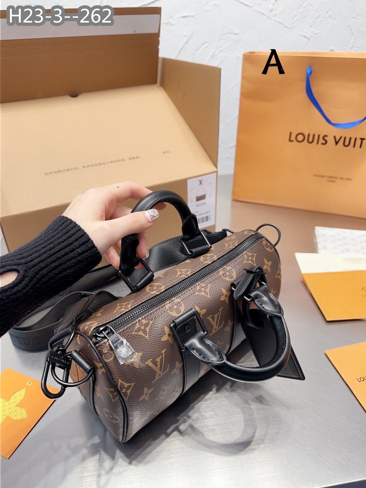 Louis Vuitton Keepall Bandouliere 25 Brown M46271