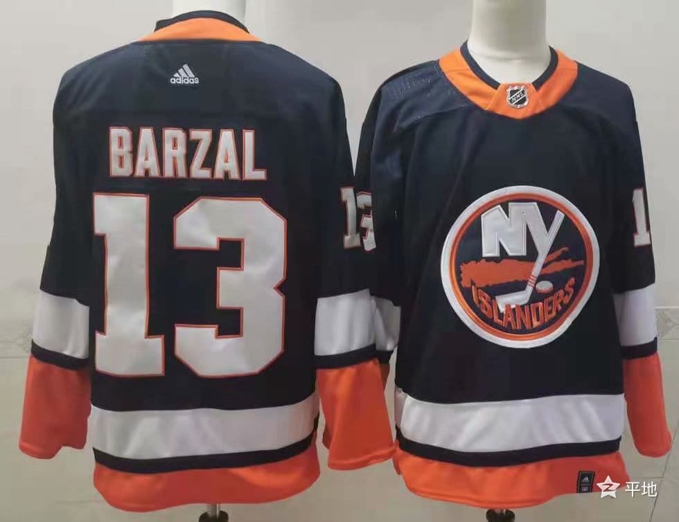 NHL New York Islanders  BARZAL # 13 Jersey