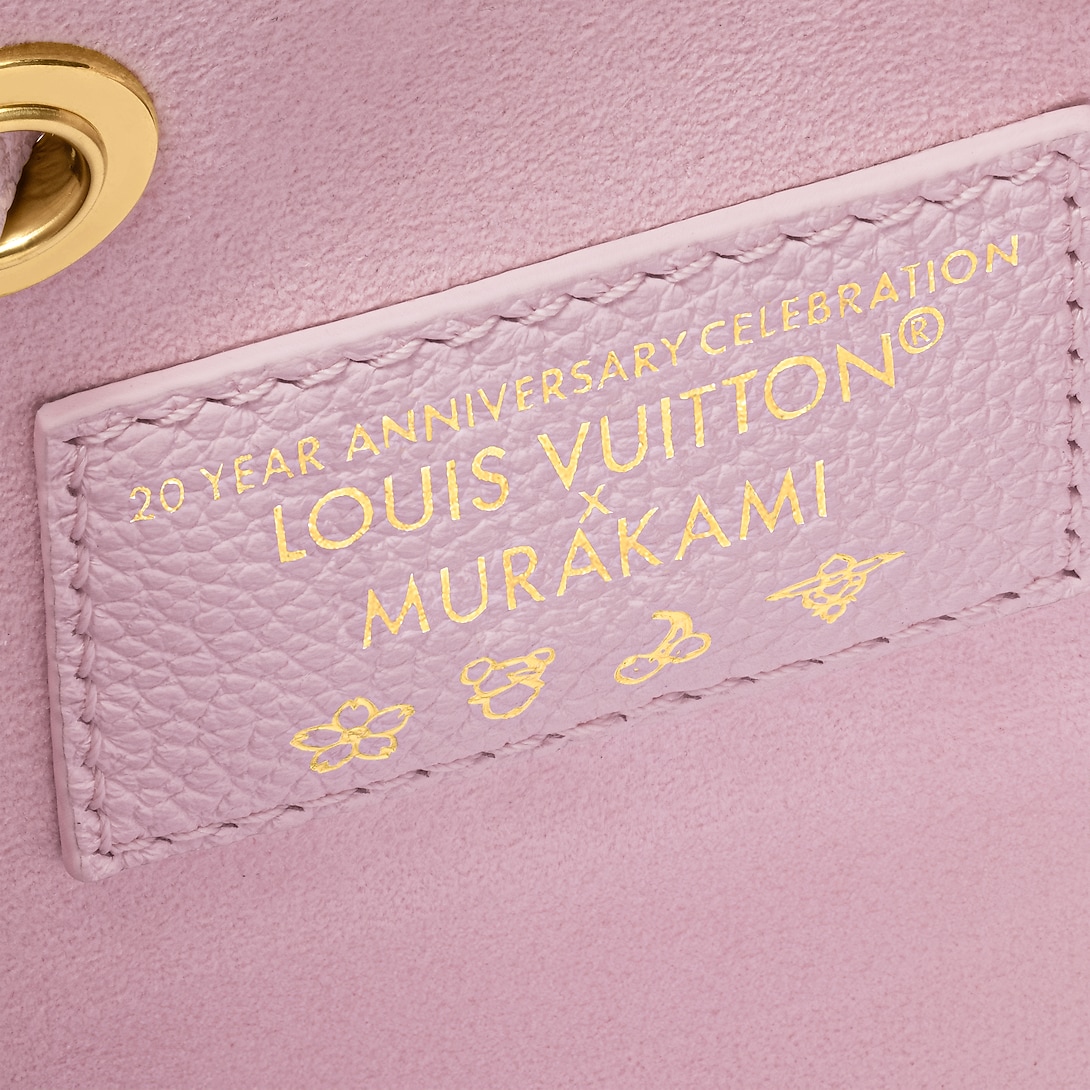 Louis Vuitton Lv X Tm Néonoé Bb M13676