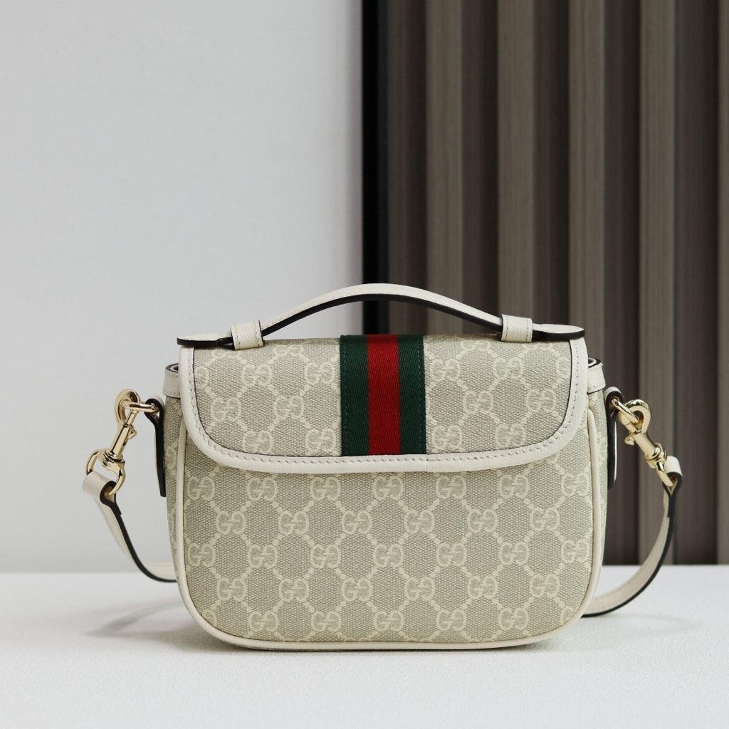 Gucci Ophidia Small Top Handle Bag 20cm/7.9in Beige And White GG Fabric 836843