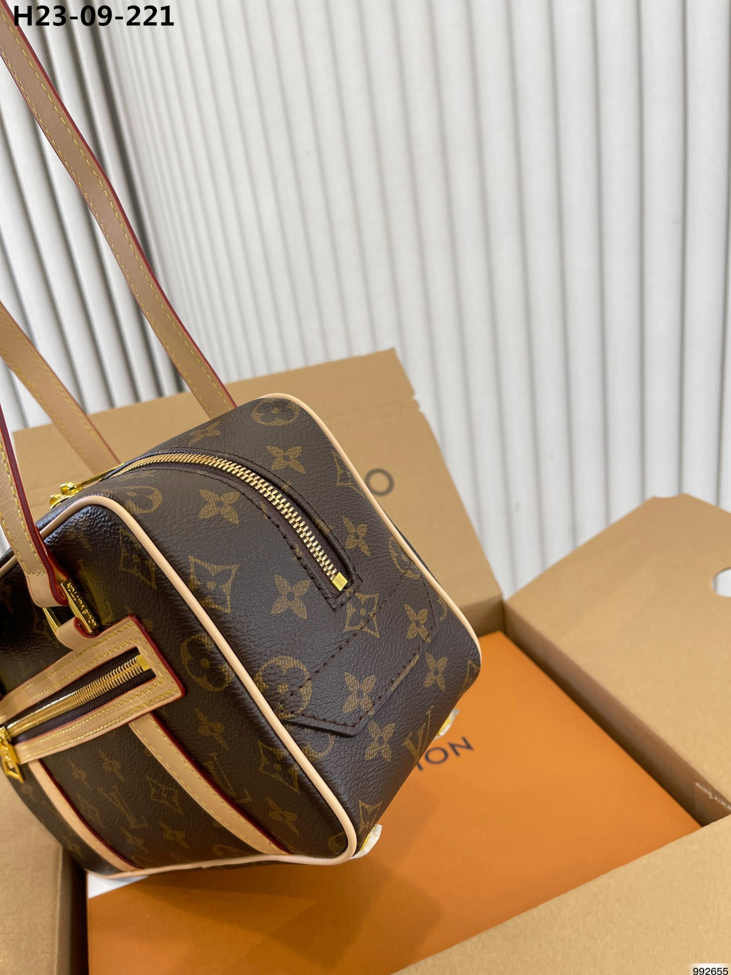 Louis Vuitton Cite Bag Monogram Brown 25Cm M46321