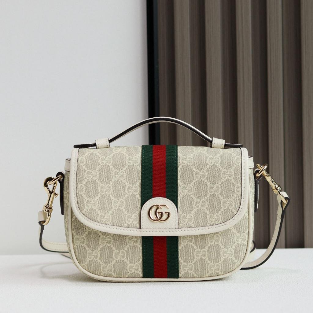 Gucci Ophidia Small Top Handle Bag 20cm/7.9in Beige And White GG Fabric 836843