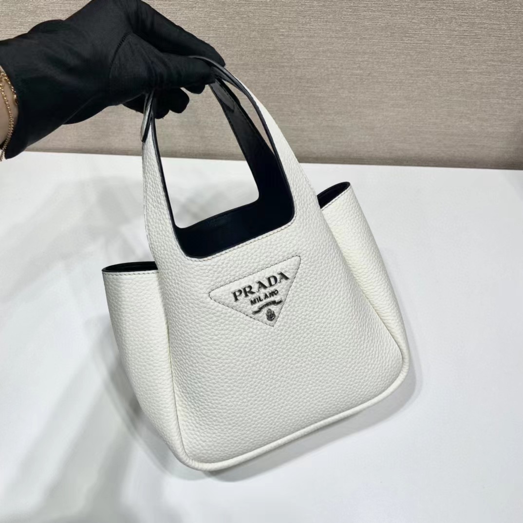Prada Mini Leather Handbag White 18Cm