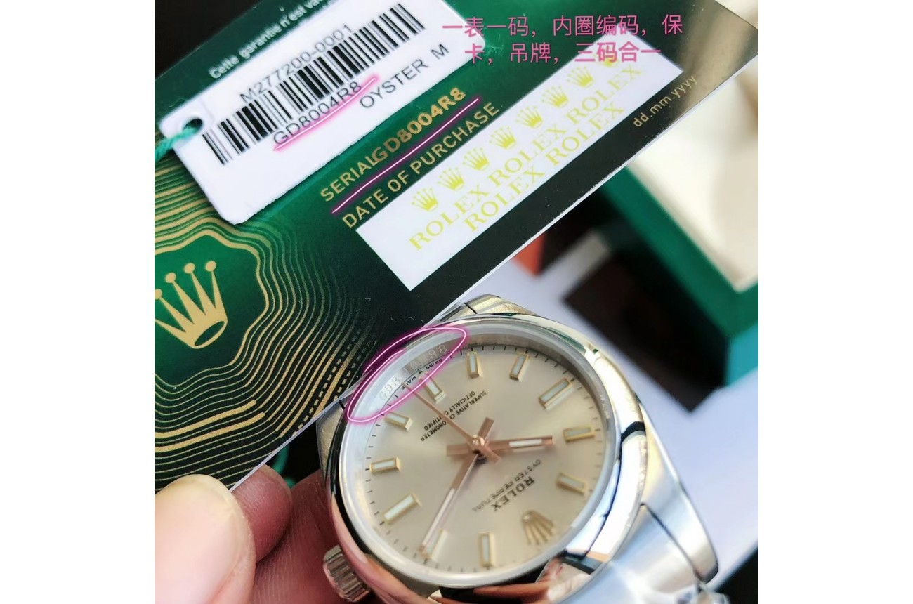 Rolex Oyster Perpetual 31/41mm SS/SS Sliver/Stk