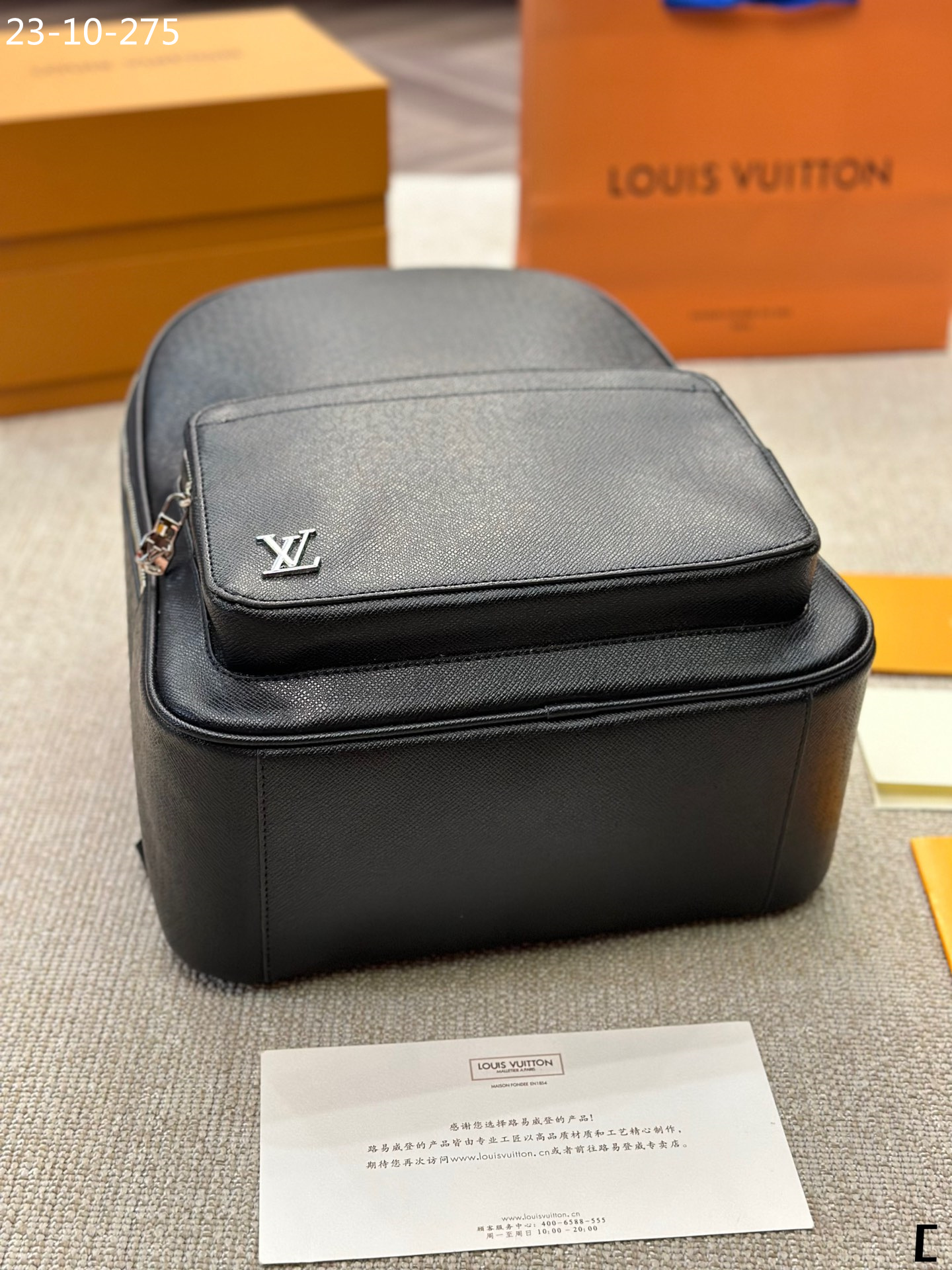 Louis Vuitton Discovery Backpack Black 42Cm