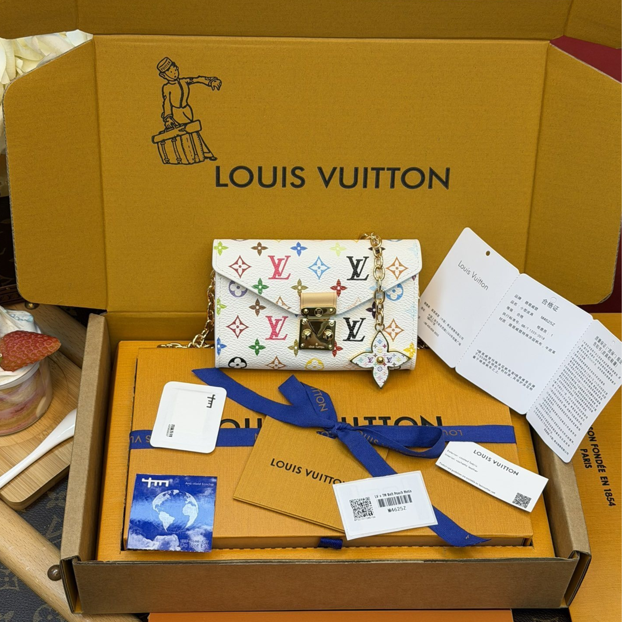 Louis Vuitton LV x TM Pouch Metis M4625Z 13.5cm/5.3in