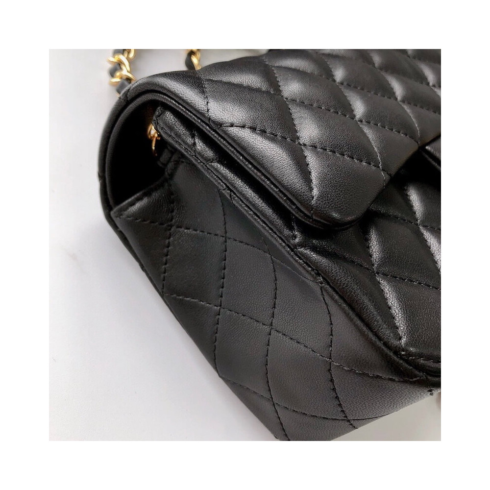 Chanel Pearl Crush Rectangular Mini Flap Bag 20cm