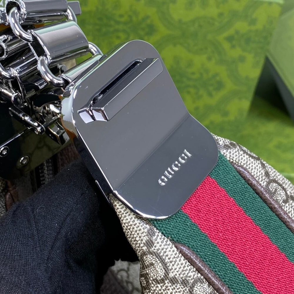 Gucci GG Supreme Attache Medium Shoulder Bag Coffee