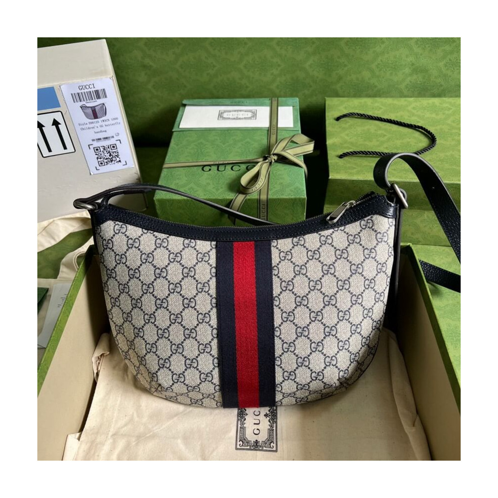 Gucci Ophidia GG Small Shoulder Bag in Blue 30cm/11.8in