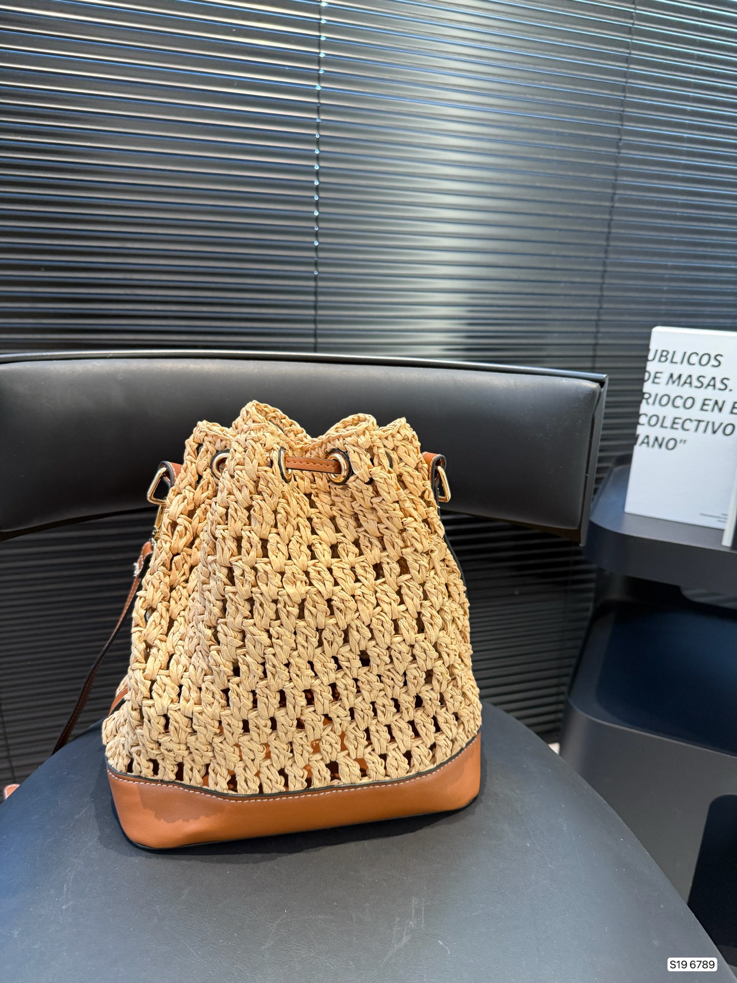 LV M24722 Noé BB