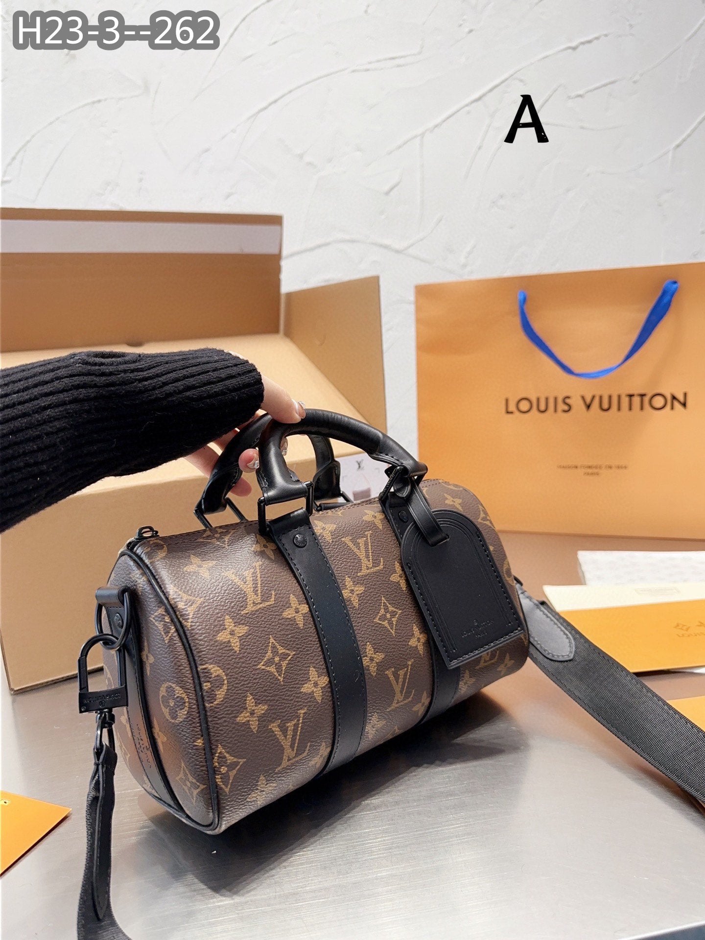 Louis Vuitton Keepall Bandouliere 25 Brown M46271