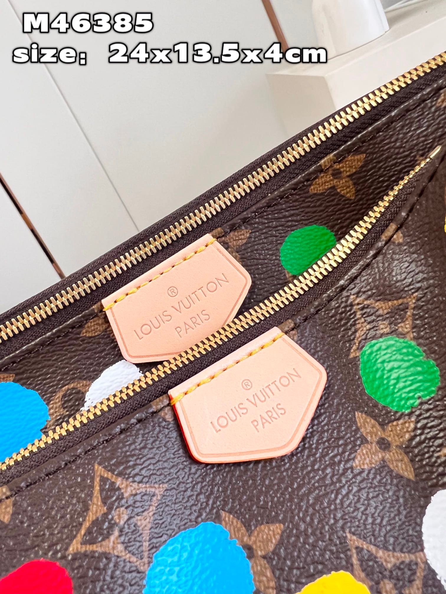 Louis Vuitton X Yk Multi Pochette Accessoires 24 Cm M46385