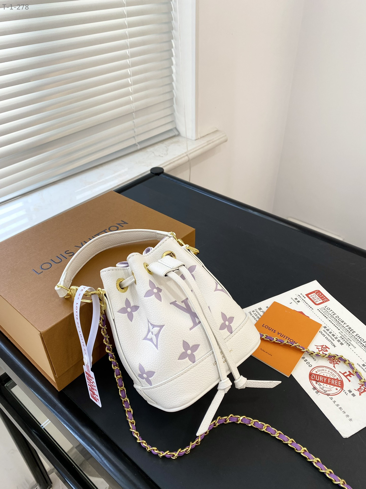 Louis Vuitton Noe Nano White With Purple 17Cm M82933