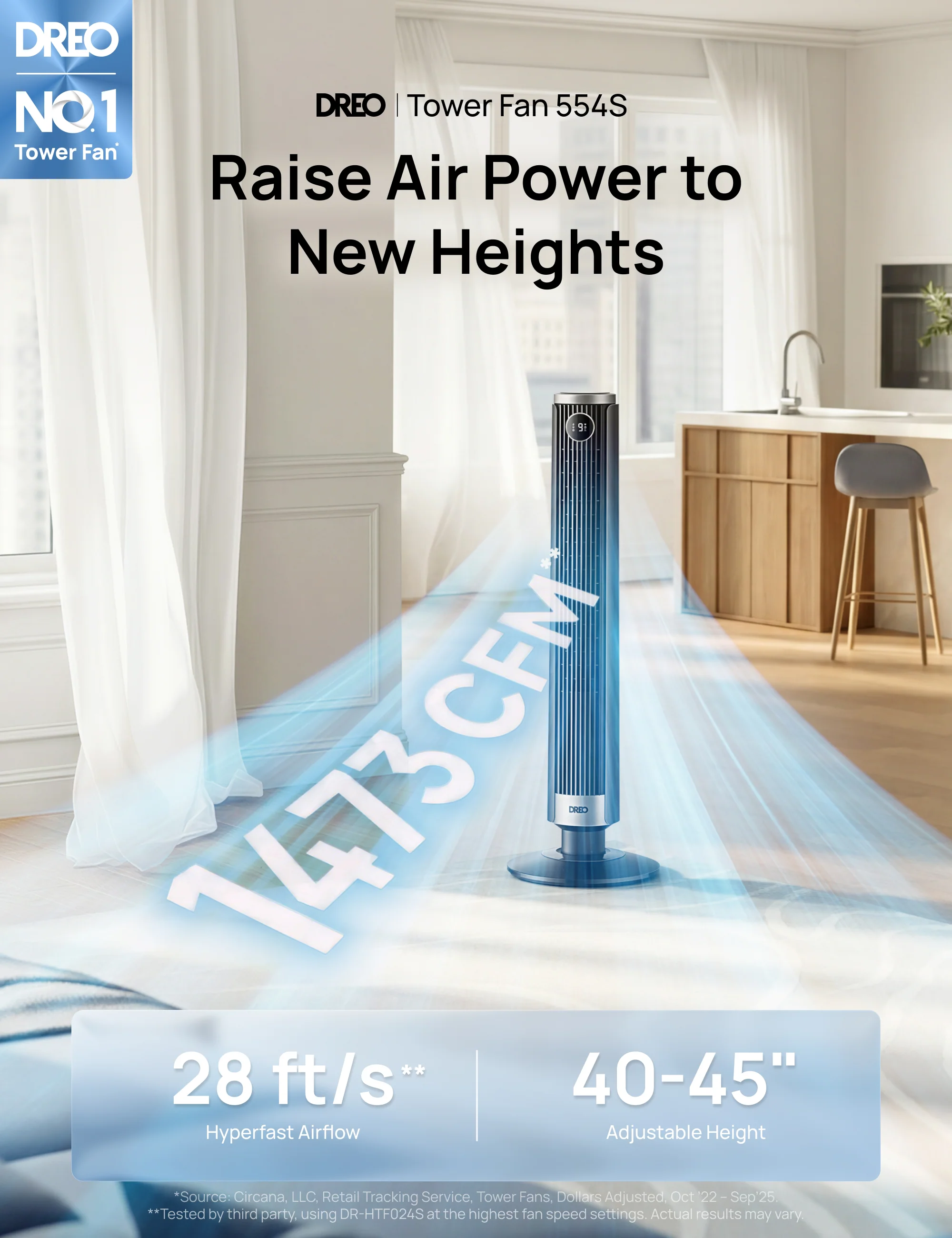 Tower Fan 554S