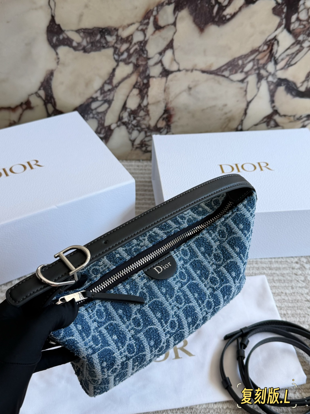 Dior Nomad Oblique Vanity Bag